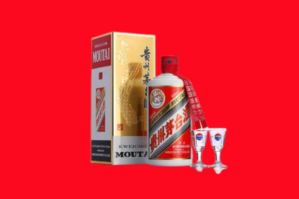 南平顺昌县回收茅台酒