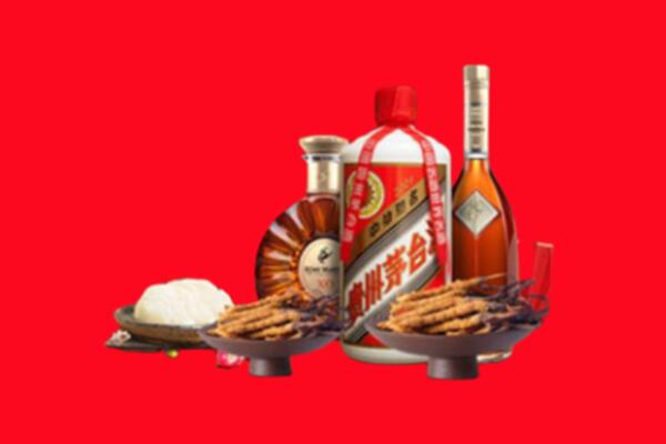 南平顺昌县回收礼品