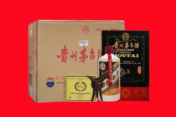 南平顺昌县剑南春周边回收