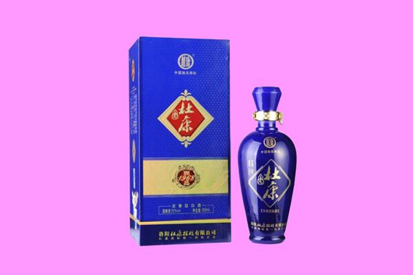 南平顺昌县国窖1573周边回收