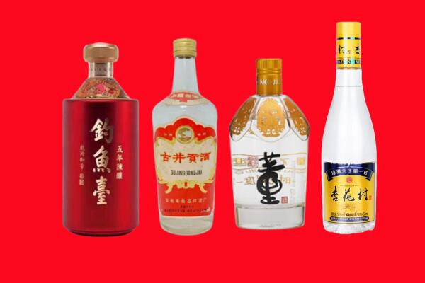 南平顺昌县礼品周边回收报价